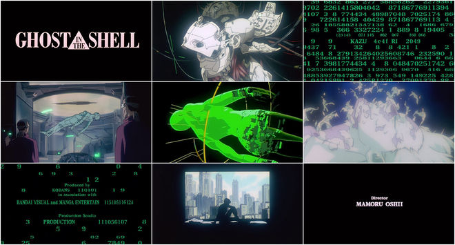 Ghost in the Shell
