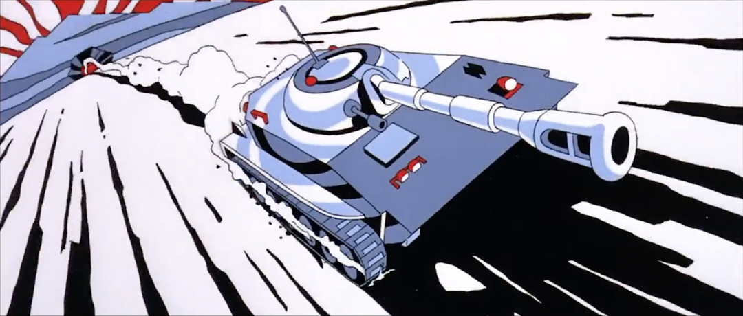 IMAGE: Still – Animated sequence 3 (tank)